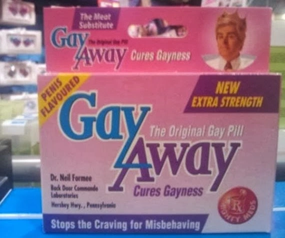 Gayaway